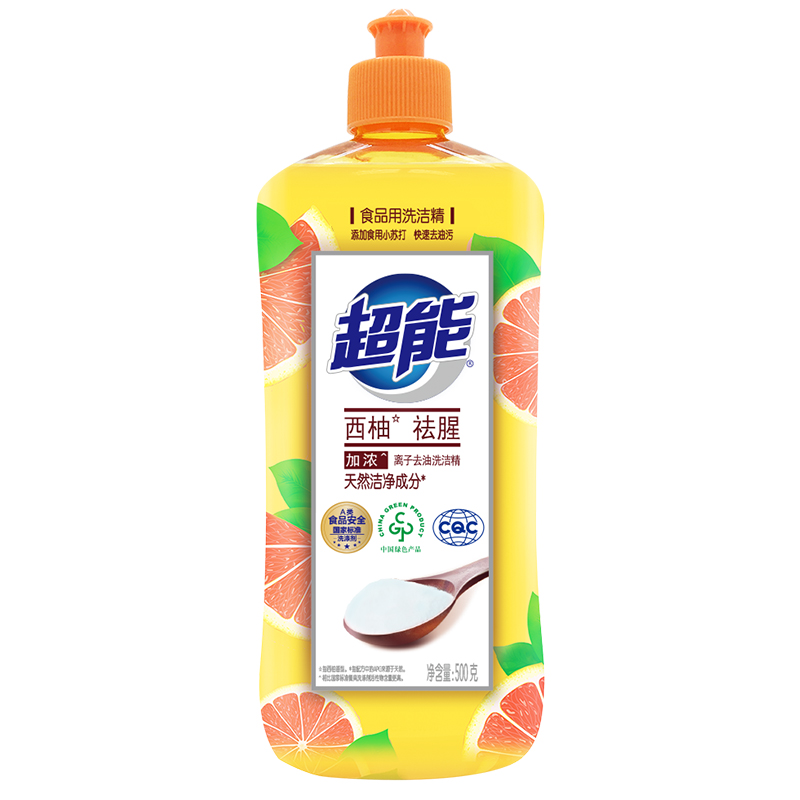 【会员积分兑换周】500g超能离子洗洁精西柚祛腥