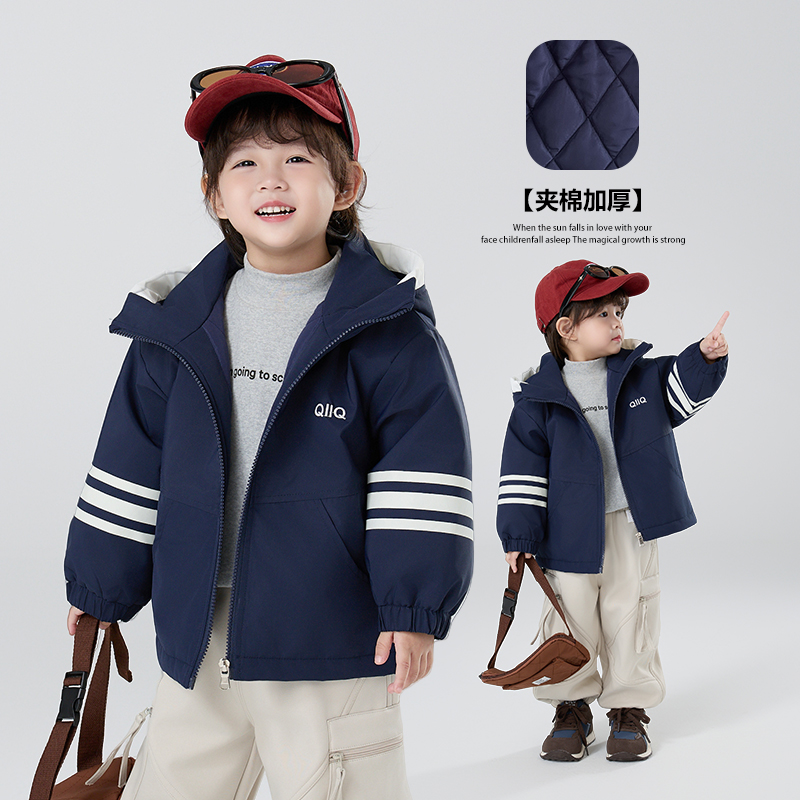 【现货】郝叔童品秋冬新款上新2025时尚男童高货潮流夹棉外套HN5335