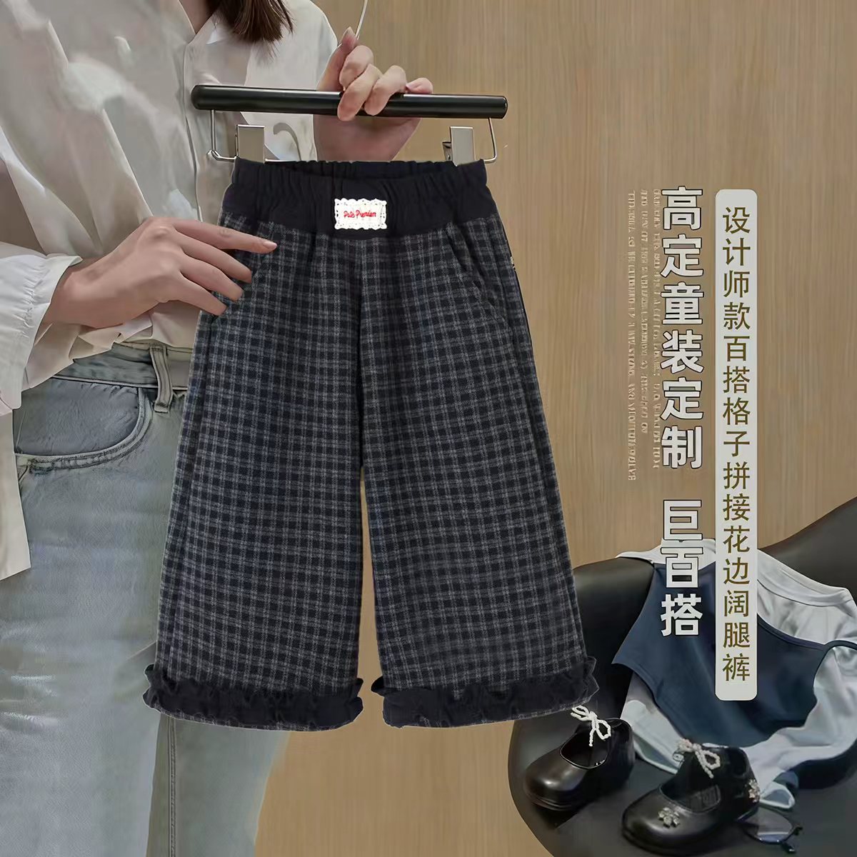 女童裤子加绒秋冬新款2025洋气宝宝休闲裤时髦儿童格子宽松阔腿裤
