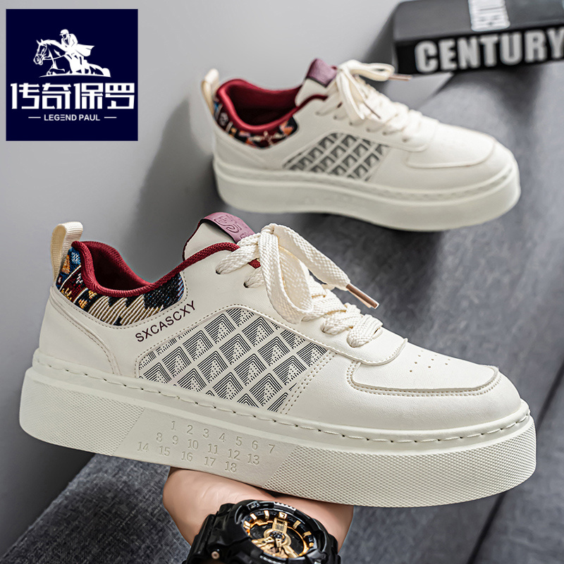 传奇保罗正版男鞋冬季防水防滑低帮运动板鞋男小众韩版增高休闲鞋
