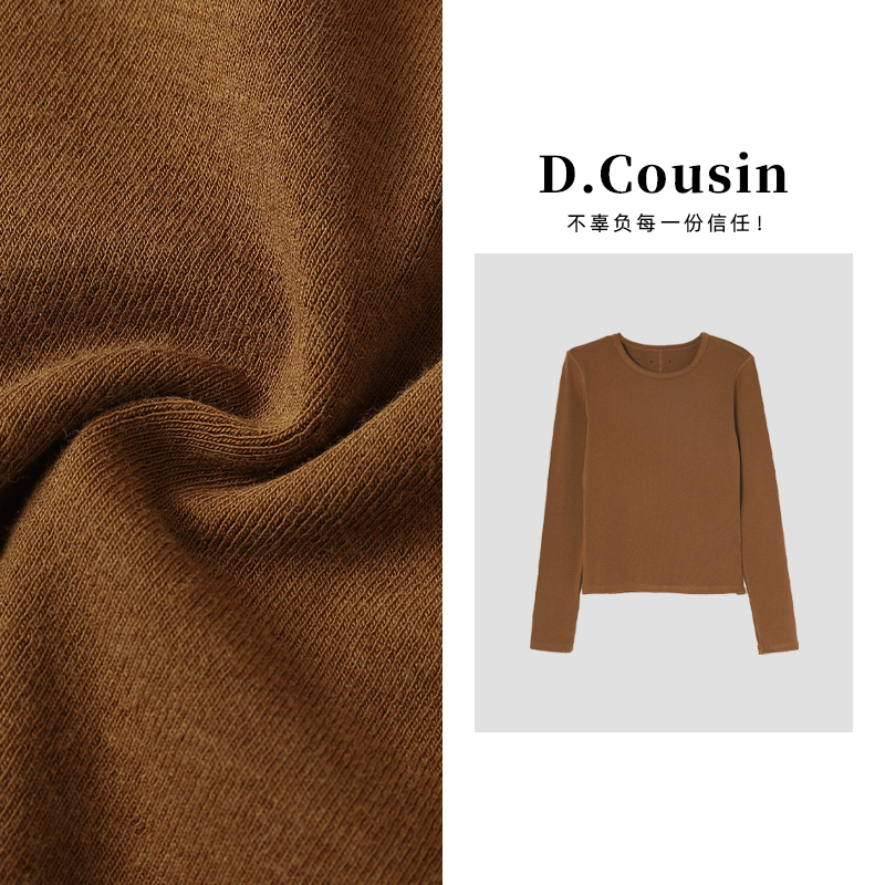 D.cousin【黯焰脉冲】秋冬套头纯色圆领百搭显瘦针织衫毛衣  7832