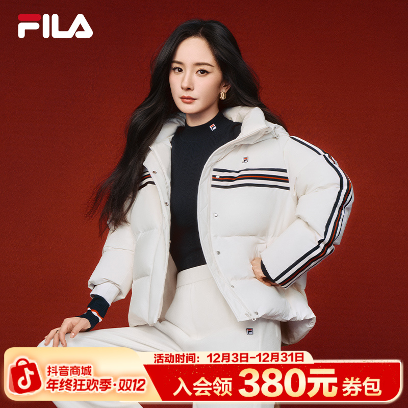 【杨幂同款】斐乐羽绒服25年新款时尚保暖连帽外套女F11W548903F