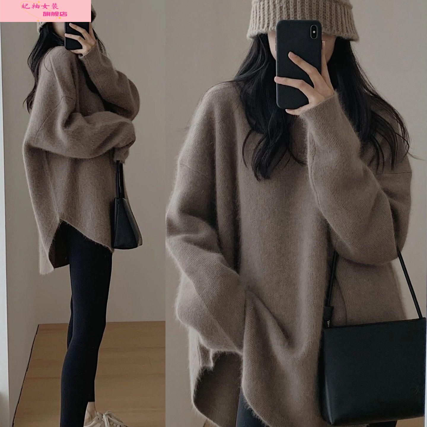 妃袖毛衣女秋冬季外穿中长款套头日系慵懒复古开叉针织衫冬季加厚