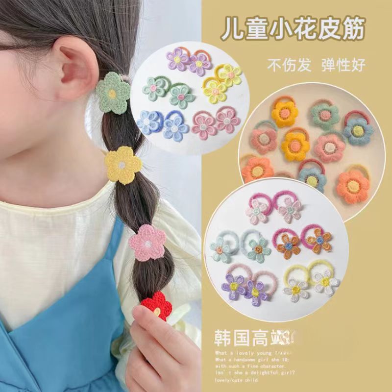 【俏萌宝】卡通风甜美森系发饰刺绣皮筋可爱发圈女童宝宝萌宝韩版