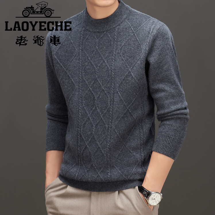 针织衫/毛衣男装其他时尚男士圆领羊毛衫休闲
