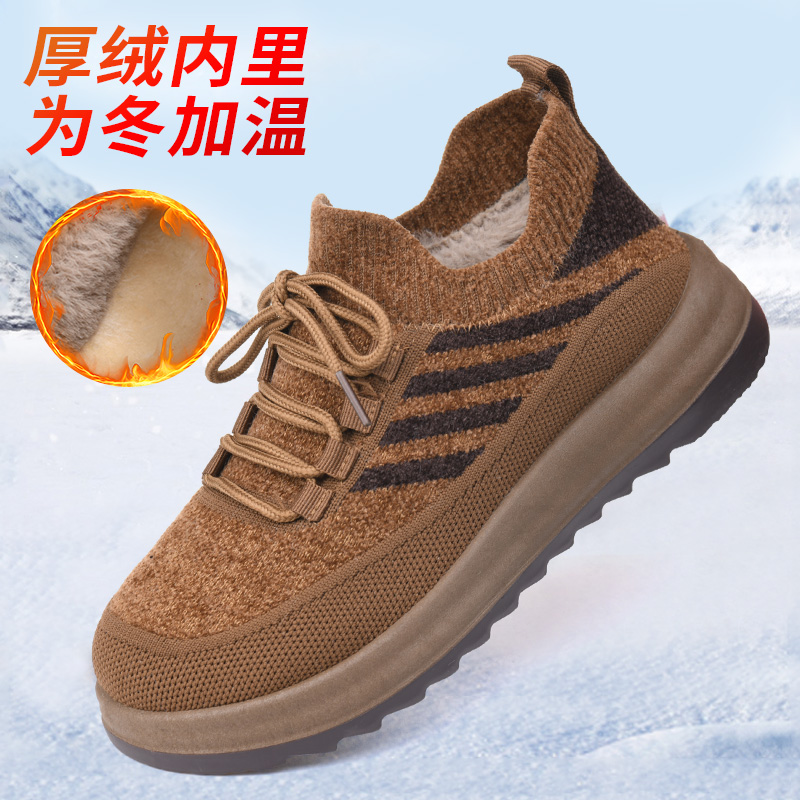2025冬季新款加绒加厚保暖女厚底休闲鞋软底舒适妈妈鞋老北京棉鞋