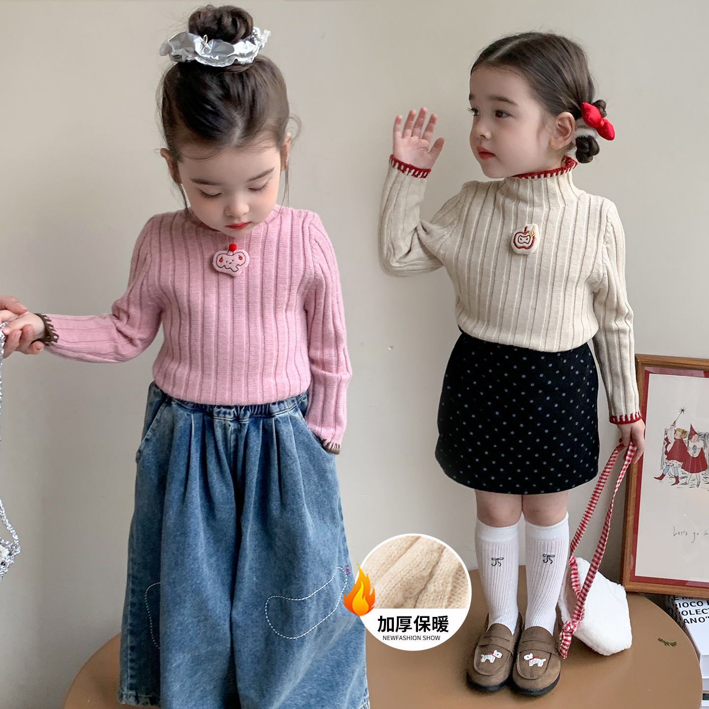 女童毛衣秋冬季2025新款儿童加厚内搭针织衫上衣女宝宝高领打底衫