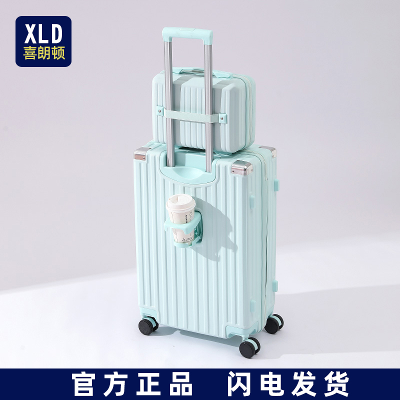 行李箱女款2025新款爆款旅行箱男款拉杆箱子母密码箱包轻便皮箱子