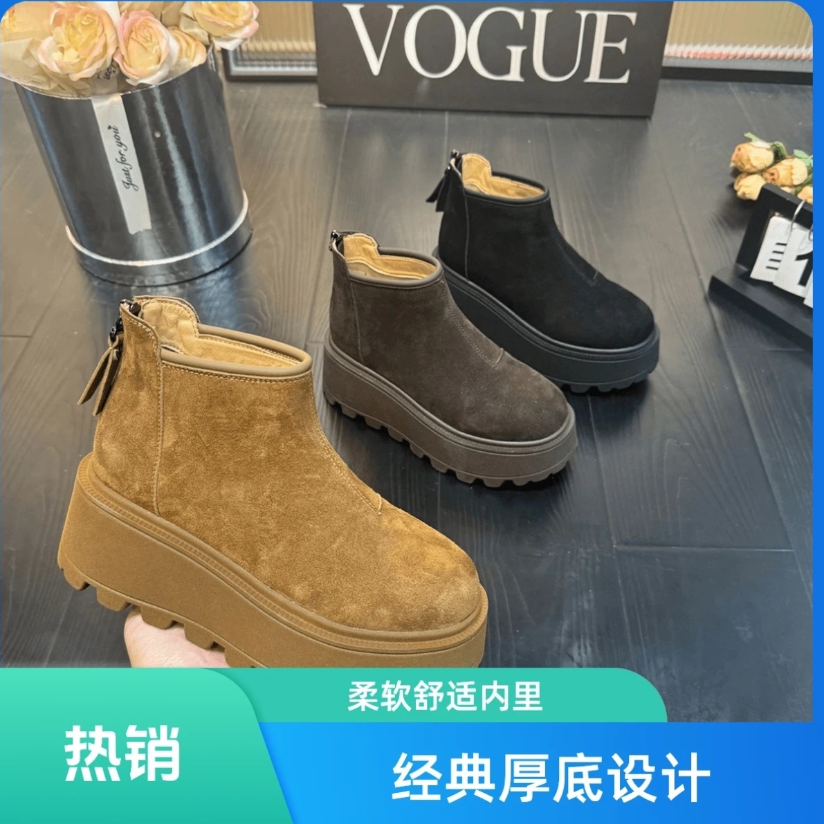 千之恋C25爆款雪地靴时尚潮流增高7CM保暖加绒加厚圆头轻奢雪地靴