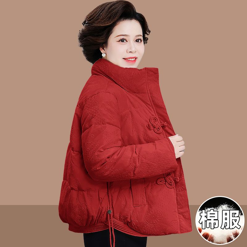 棉袄女款2025新款本命年中老年妈妈冬装棉服棉衣外套短款小棉袄