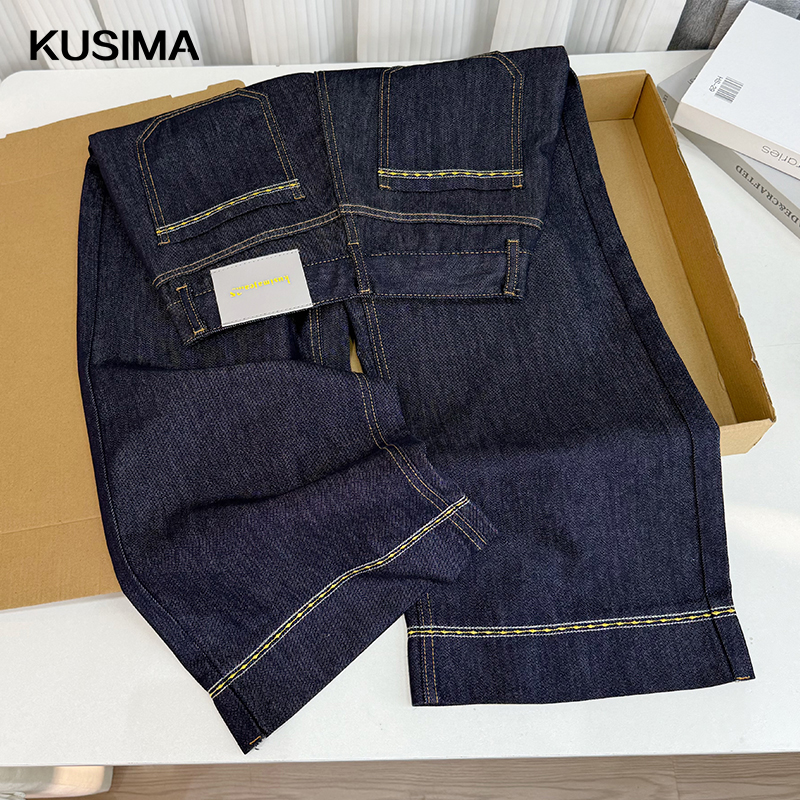 丹宁复古天丝九分阔腿牛仔裤女2025早秋新款小个子显瘦百搭奶奶裤