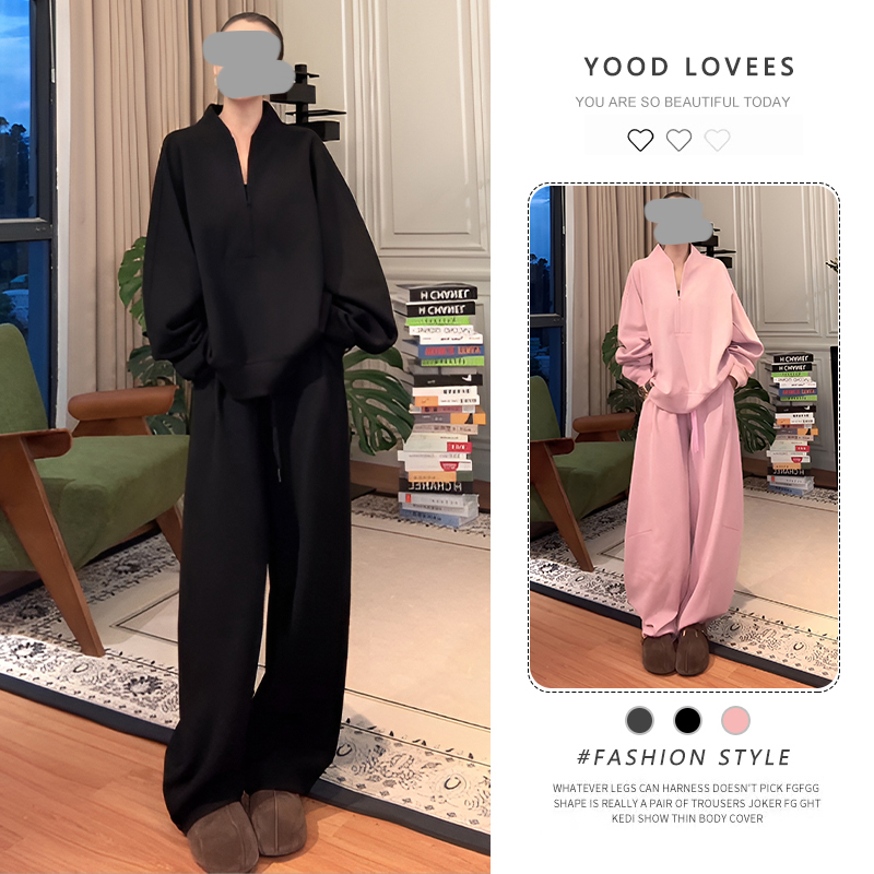 2026春秋新款高级松弛感宽松长袖半拉链卫衣上衣垂感阔腿裤套装女