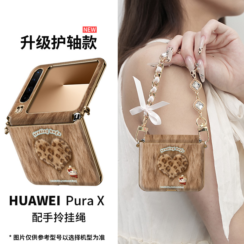 新款适用华为purax豹纹爱心手机壳pura x典藏版防摔ins网红爆款女