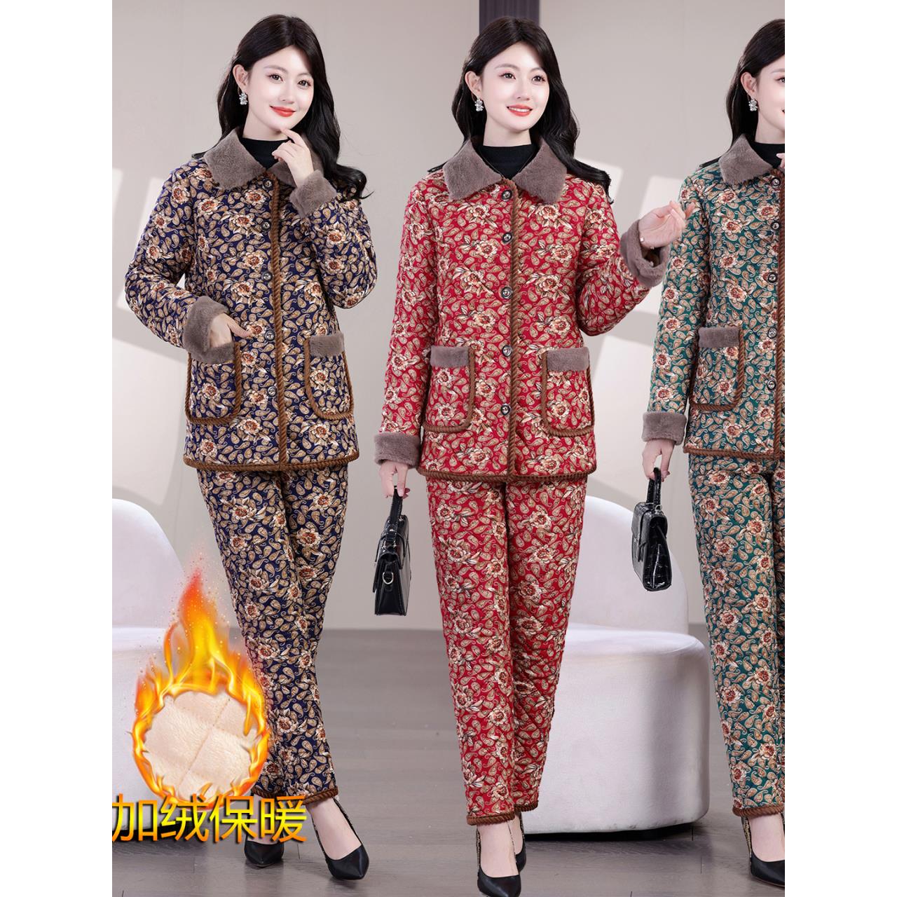 妈妈冬装套装加绒加厚棉衣棉裤两件套中老年女装居家保暖棉服外套