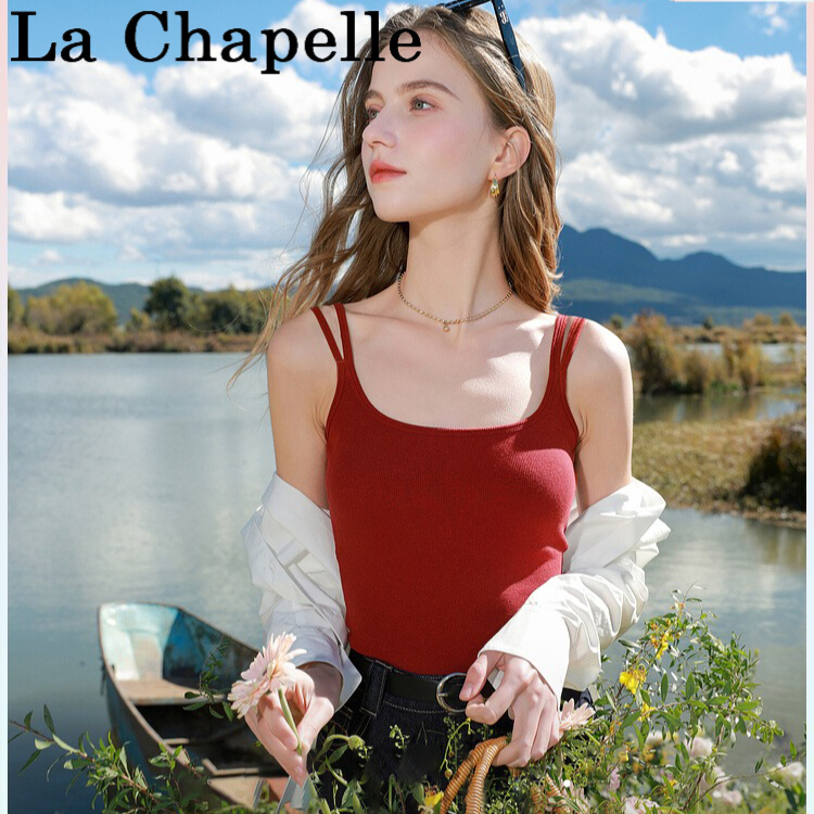 拉夏贝尔2026春季新款纯色背心自带胸垫针织吊带修身打底内搭女