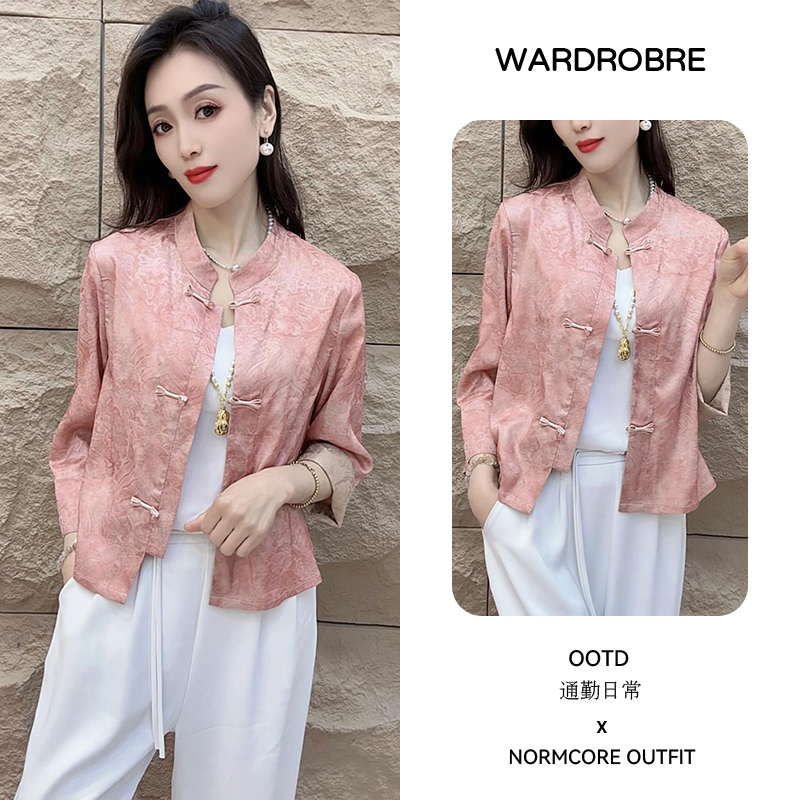 洋气减龄新中式立领短款外套女2025年夏季新款九分袖百搭开衫上衣
