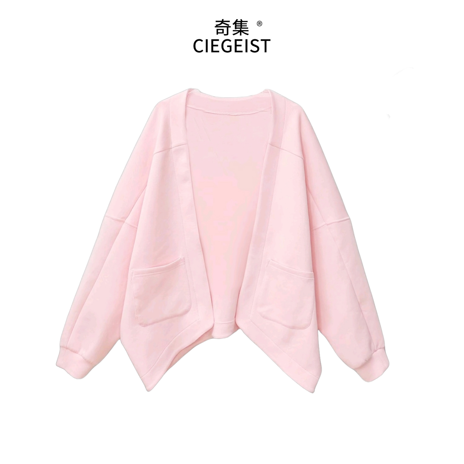 2025秋装设计师款两头穿百搭宽松慵懒风气质显瘦短外套7002