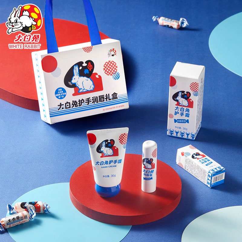 大白兔奶糖上海特产礼盒护手润唇膏保温杯大白兔衍生品节日伴手礼