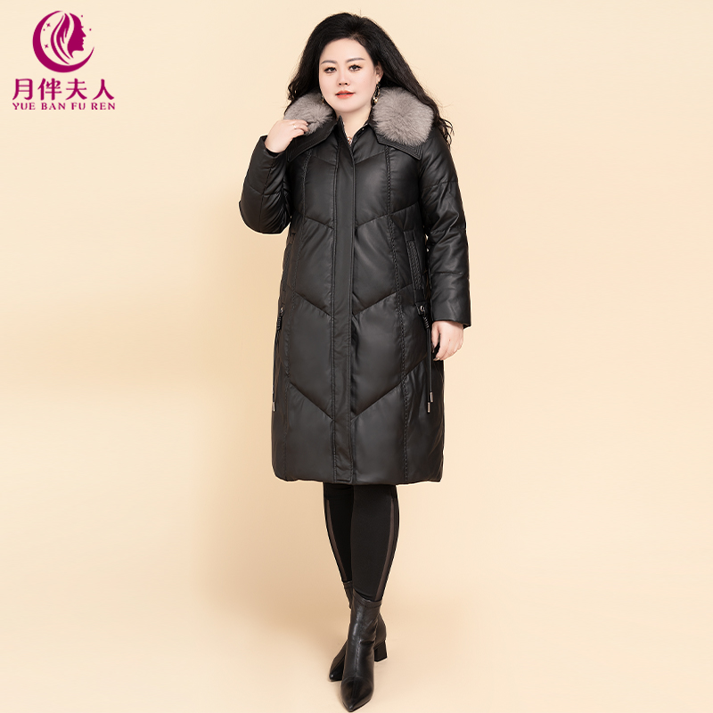 月伴夫人 2025冬季新款大码狐狸毛领绵羊皮宽松羽绒服外套PC009