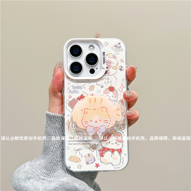 磨砂彩银适用苹果17/iPhone/华为荣耀/OPPO/VIVO/小米手机壳保护