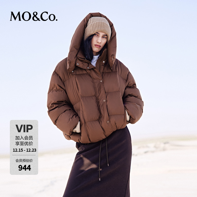 MOCO羽绒服冬季90绒无胆防绒装卸风帽宽松龟背MBD4EIN042
