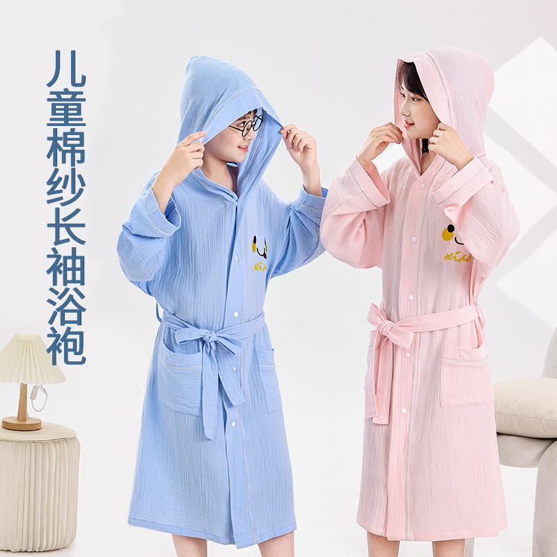 儿童浴袍春秋纯棉男童可穿式浴巾宝宝长袖睡袍纱布睡衣夏季家居袍