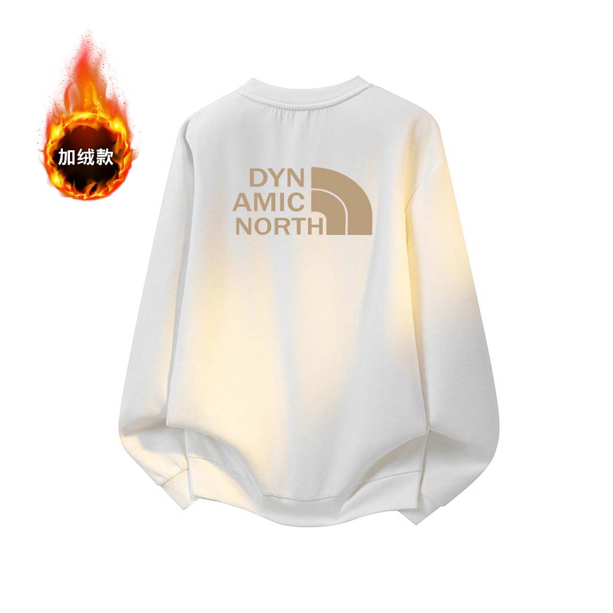 动感北面卫衣加绒加厚情侣同款秋冬新款休闲套头休闲百搭男士上衣