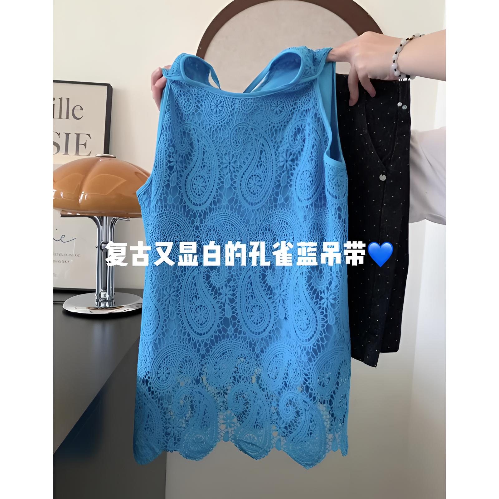 绝美漂亮镂空钩花吊带背心外穿女士无袖设计感小众克莱因蓝色上衣