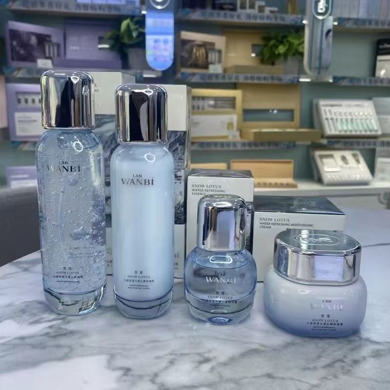 丸碧雪莲水乳补水保湿淡纹清爽干皮油皮化妆品护肤品官方正品