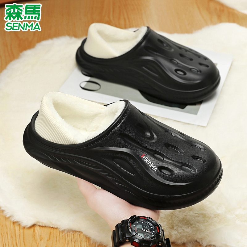 森马棉拖鞋男士秋冬季2025新款家居室内保暖厚底防滑毛绒棉拖男款