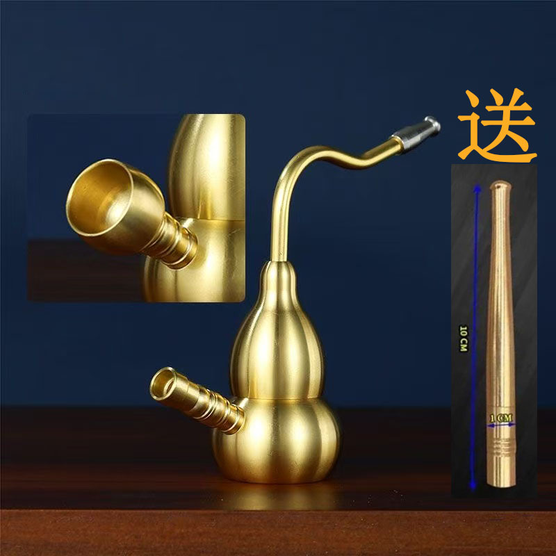 【送长过滤嘴】新款黄铜葫芦四合一两用型实用创意手把件复古摆件