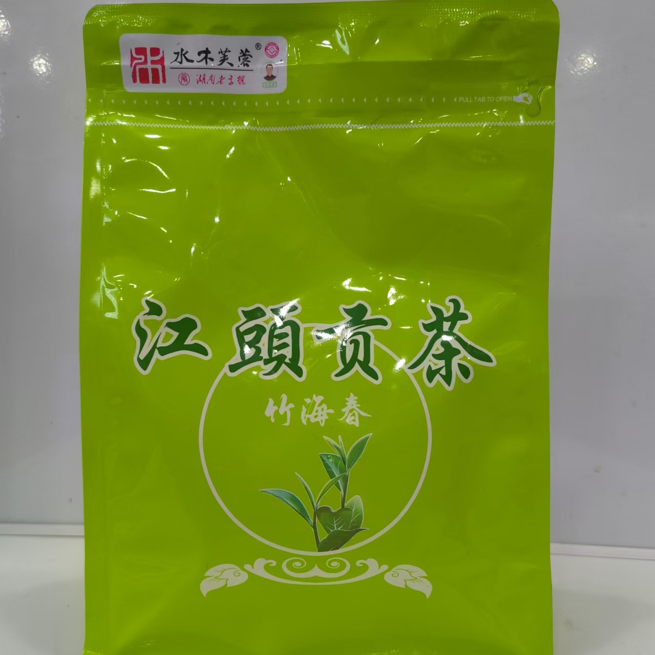 正宗高山云雾绿茶明前新茶浓香型春茶口粮好茶袋装