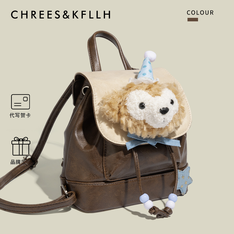 【跨年礼物】甜美可爱达菲熊双肩包2025春夏新款百搭可爱双肩包