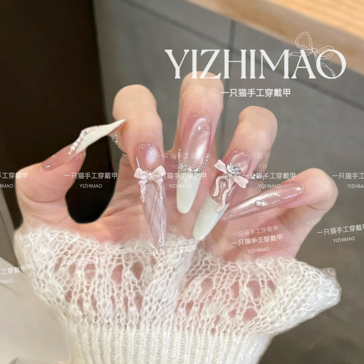 粉缎飘带蝴蝶结猫眼镶钻手工穿戴甲ins百搭学生显白可拆卸美甲片