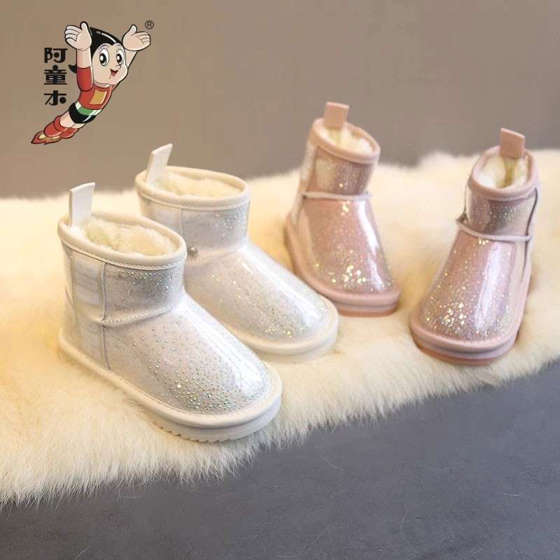 FAVMARTHA真皮儿童雪地靴防水2025新款冬季女童棉鞋加绒保