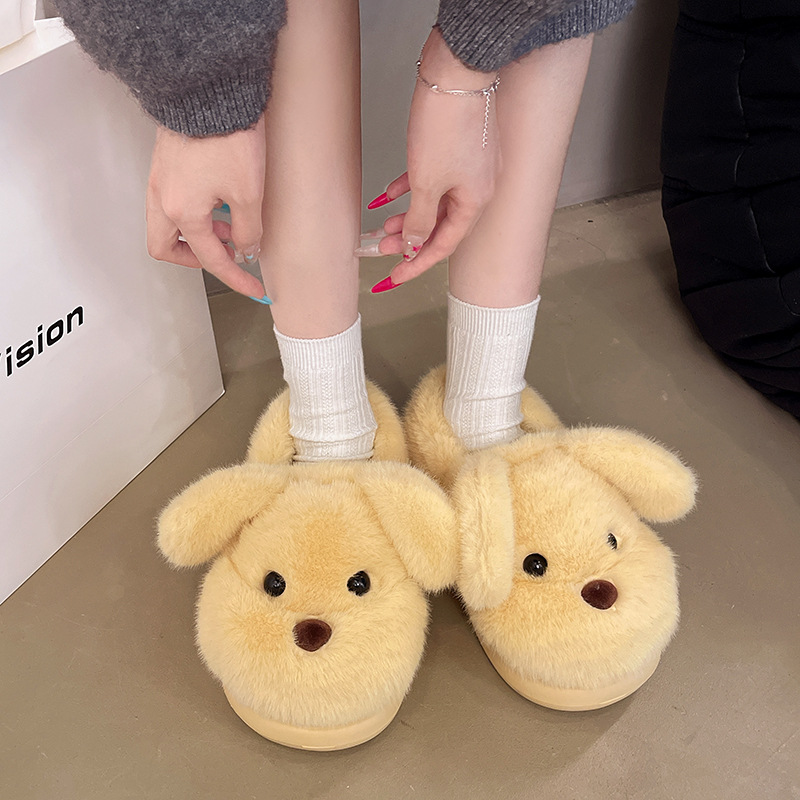 可爱多巴胺小狗棉拖鞋女2025秋冬室内毛毛拖鞋踩屎感舒适包跟棉鞋