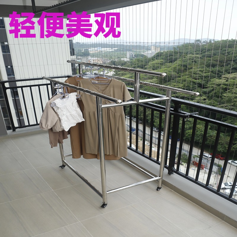 不锈钢晾衣架室内室外可伸缩晾衣架阳台晒被子折叠衣架