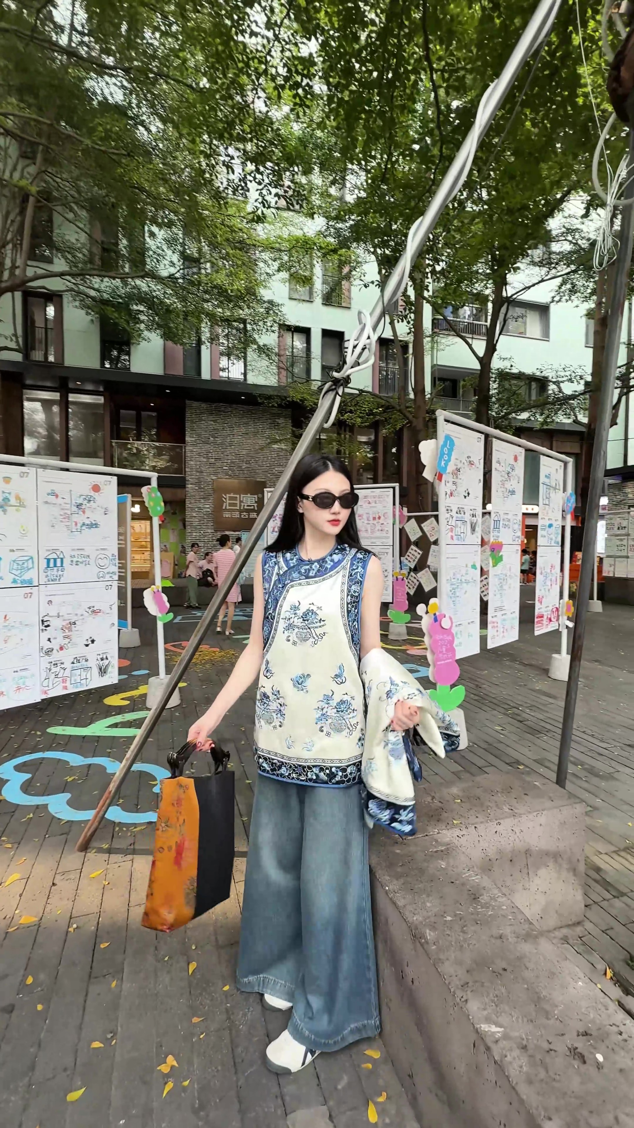 「青瓷釉」新中式夏季无袖款重工刺绣蓝色马甲宽松显瘦复古百搭提花