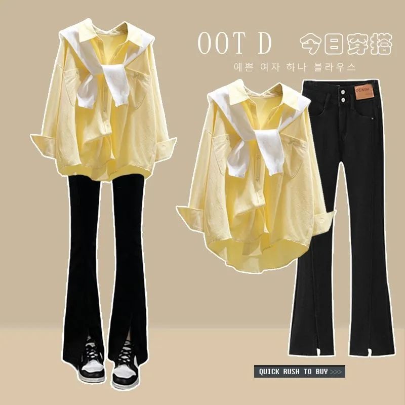 秋季套装女2025新款大码女装减龄宽松显瘦衬衫高腰牛仔裤三件套