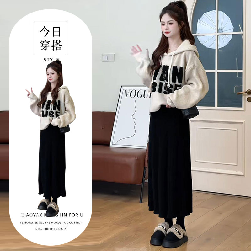 可甜可盐炸街套装女2025秋冬设计感别致字母连帽毛衣+黑色半身裙