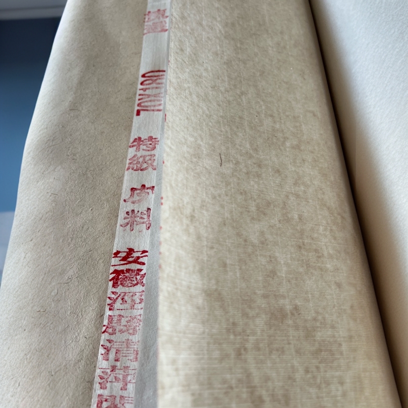 纯手工老料古法特级皮料本色皮纸1.2份熟