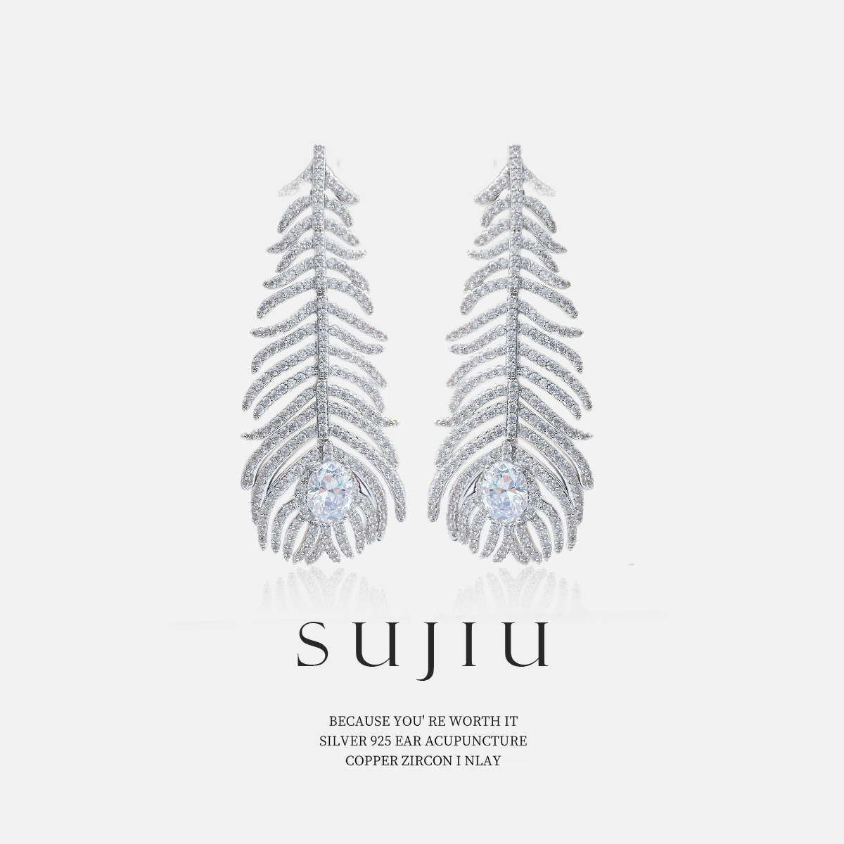 铜合金耳饰 SUJIU 925银针【雪翎流光】气质长款耳钉耳环耳坠7579