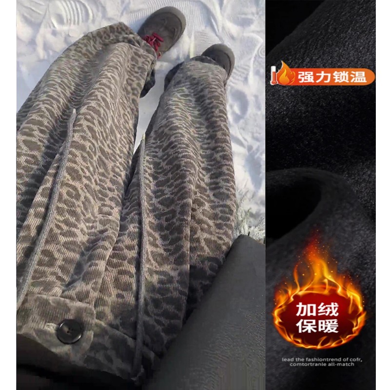 2025冬季新款大码女装豹纹加绒休闲阔腿裤梨形身材显瘦宽松拖地裤