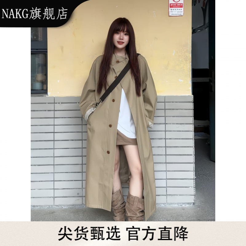 NAKG巨好看卡其色中长款风衣外套女2025秋季新款正流行立领小个子