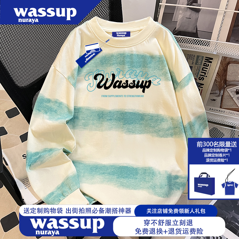 WASSUP NURAYA美式复古蜡染条纹长袖t恤男秋季宽松情侣纯棉打底衫