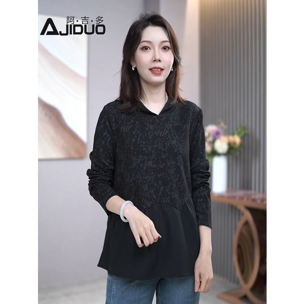 A22621设计感拼接显瘦连帽卫衣女秋季长袖休闲风大码宽松百搭上衣