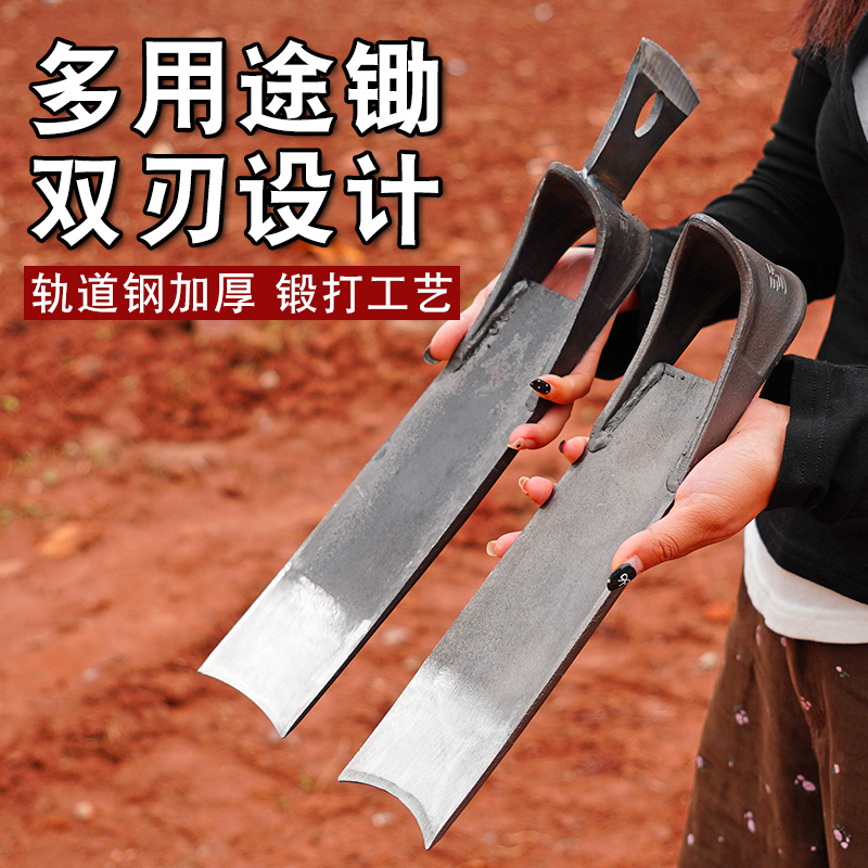 手工锻打弹簧钢挖地锄头挖笋锄头农用除草种菜开荒挖树根园林工具