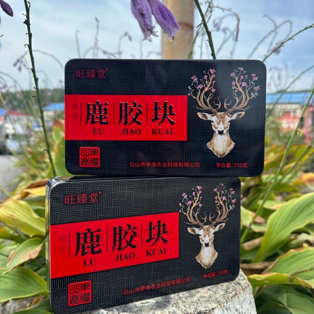 【参海】鹿胶  鹿皮熬制调理鹿膏