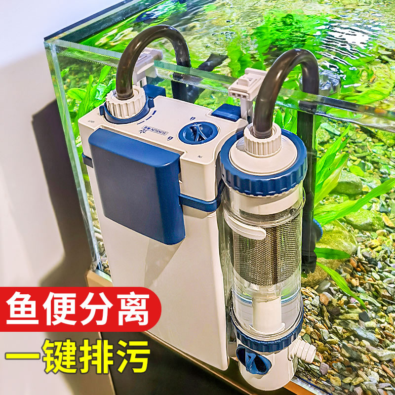 森森鱼缸过滤器壁挂过滤桶外置小型静音外挂式净水过滤循环系统