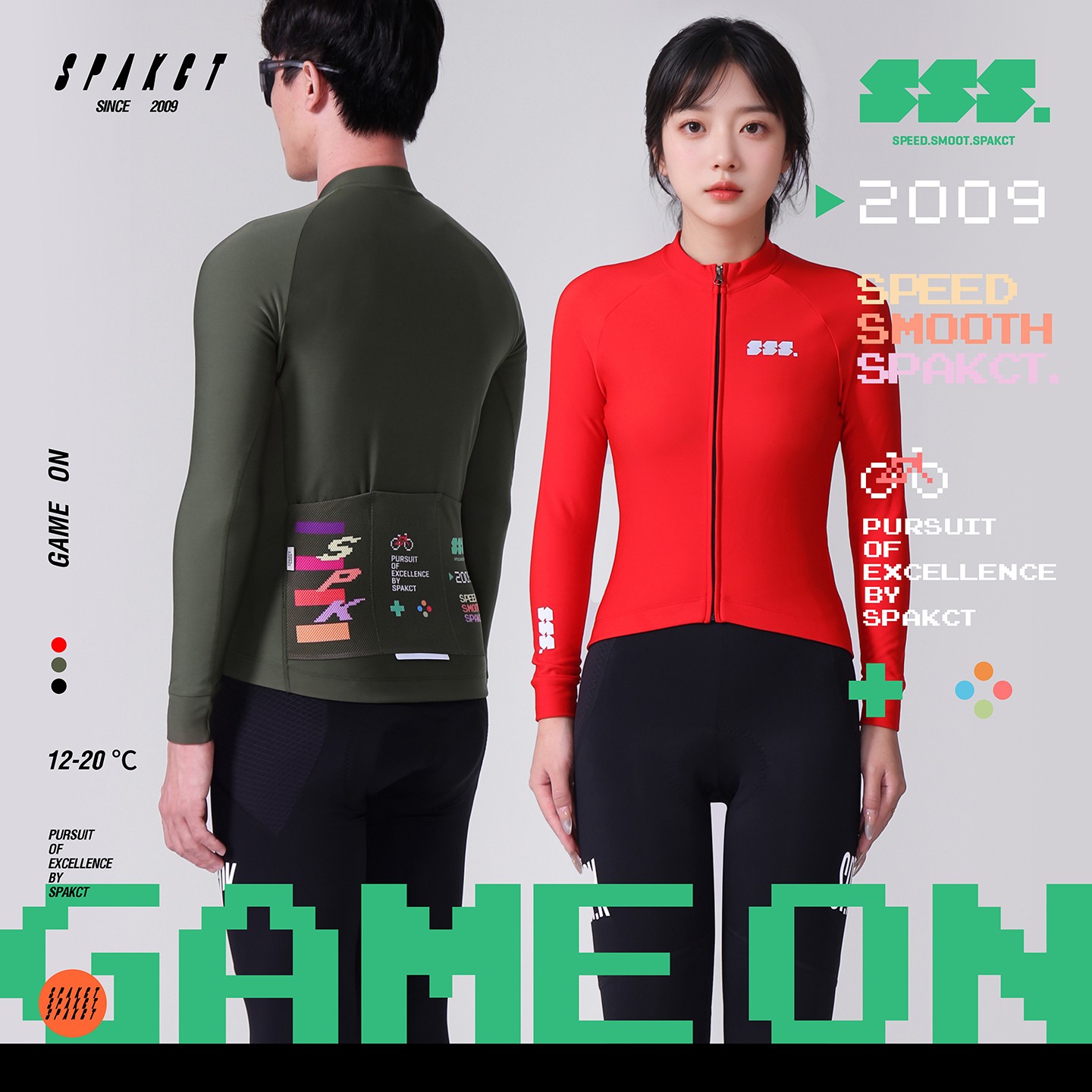 【拍大一码】10-20度穿思帕客秋冬季男女款抓绒保暖骑行服-GAMEON